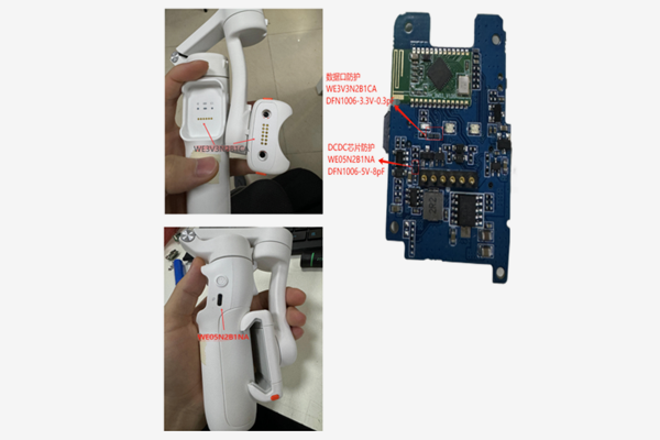 Handheld gimbal solution